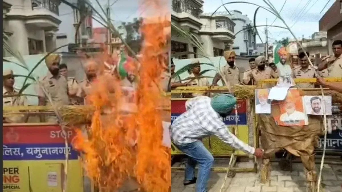 Yamunanagar News: गन्ने के भाव पर यमुनानगर में फूटा गुस्सा, रादौर में किसानों ने कृषि मंत्री के आवास के पास फूंका पुतला