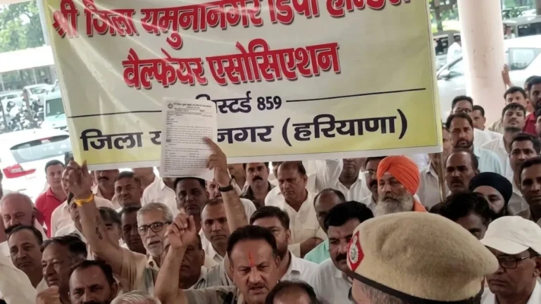 Yamunanagar Ration Depot Holder Protest: यमुनानगर में राशन डिपो होल्डरों का रोष प्रदर्शन, 8 महीने से अटका है कमीशन