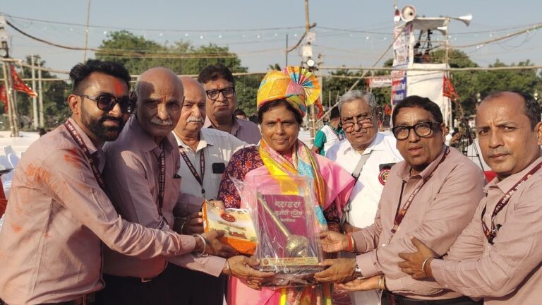 Archana Gupta Panipat Ramlila: रावण महापंडित था फिर भी अहंकार में डूबा, पानीपत दशहरा मेले में बोलीं भाजपा प्रदेशाध्यक्ष